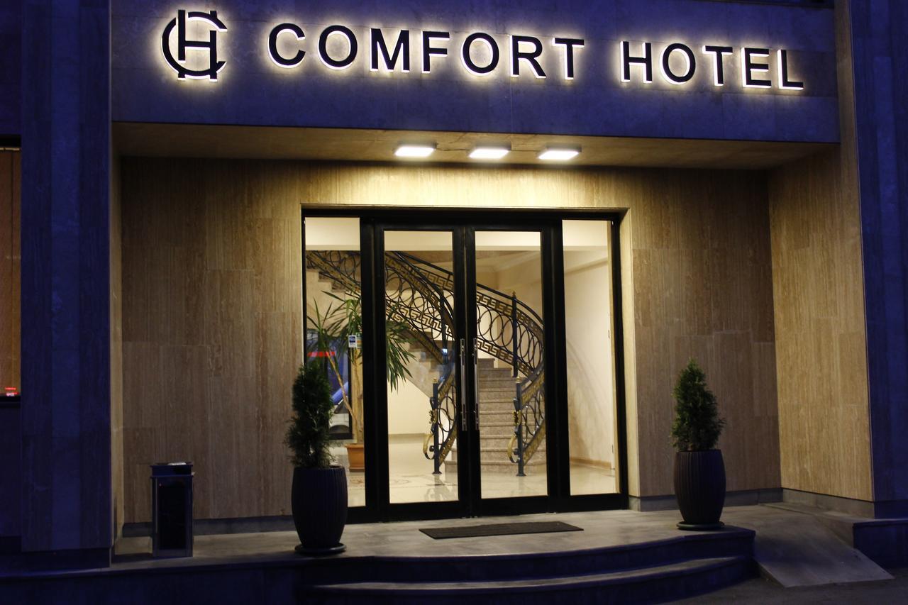 Comfort Hotel エレバン エクステリア 写真