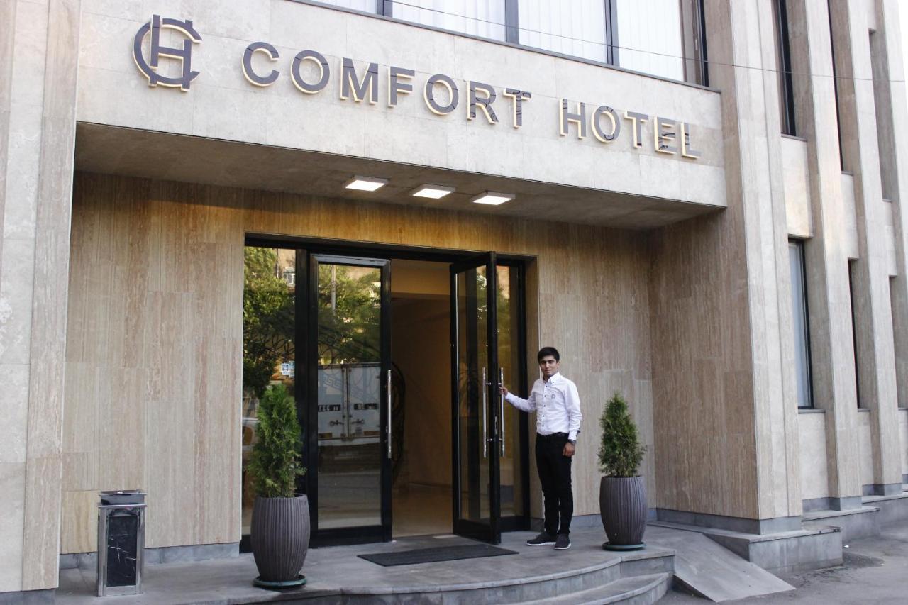 Comfort Hotel エレバン エクステリア 写真